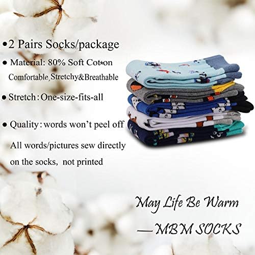 MBMSO 2 Pairs I'd Rather be Bowling Socks Funny Bowling Gifts Bowling Ball Socks Bowling Lover Gifts Bowling Team Gifts 5 MBMSO 2 Pairs I'd Rather be Bowling Socks Funny Bowling Gifts Bowling Ball Socks Bowling Lover Gifts Bowling Team Gifts - Image 5