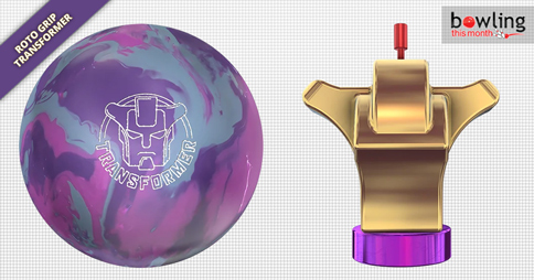Roto Grip Transformer Bowling Ball Review 1 Roto Grip Transformer Bowling Ball Review